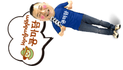 콩마담